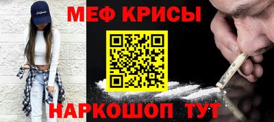 мдпв Жуковский