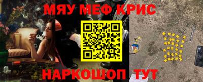 метадон Заволжье