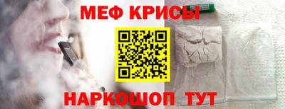 метадон Заволжье