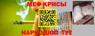 метадон Заволжье