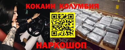 мдпв Жуковский