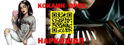 метадон Заволжье