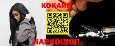 метадон Заволжье