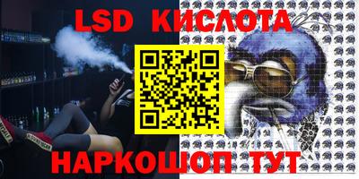 МДМА Заводоуковск
