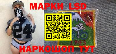 метадон Заволжье