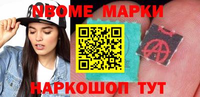 метадон Заволжье