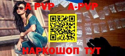 мдпв Жуковский