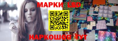 МДМА Заводоуковск