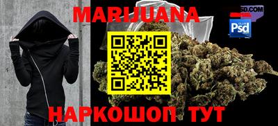 метадон Заволжье