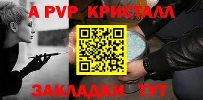 мдпв Жуковский
