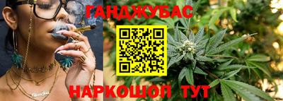 МДМА Заводоуковск