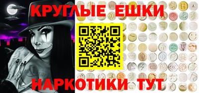 метадон Заволжье