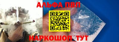 метадон Заволжье