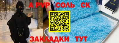 мдпв Жуковский