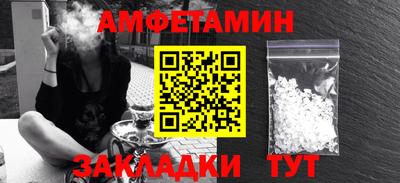 мдпв Жуковский