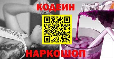 МДМА Заводоуковск