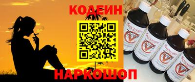 МДМА Заводоуковск