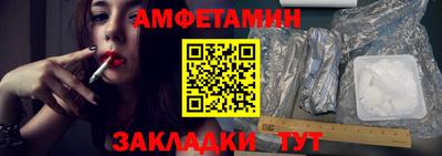 МДМА Заводоуковск