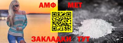 мдпв Жуковский
