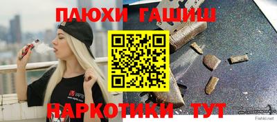 мдпв Жуковский