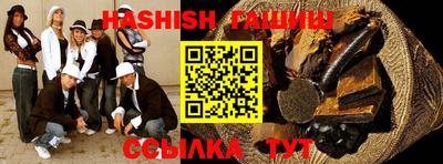 метадон Заволжье