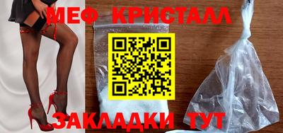 мдпв Жуковский