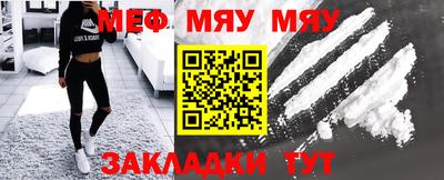 метадон Заволжье